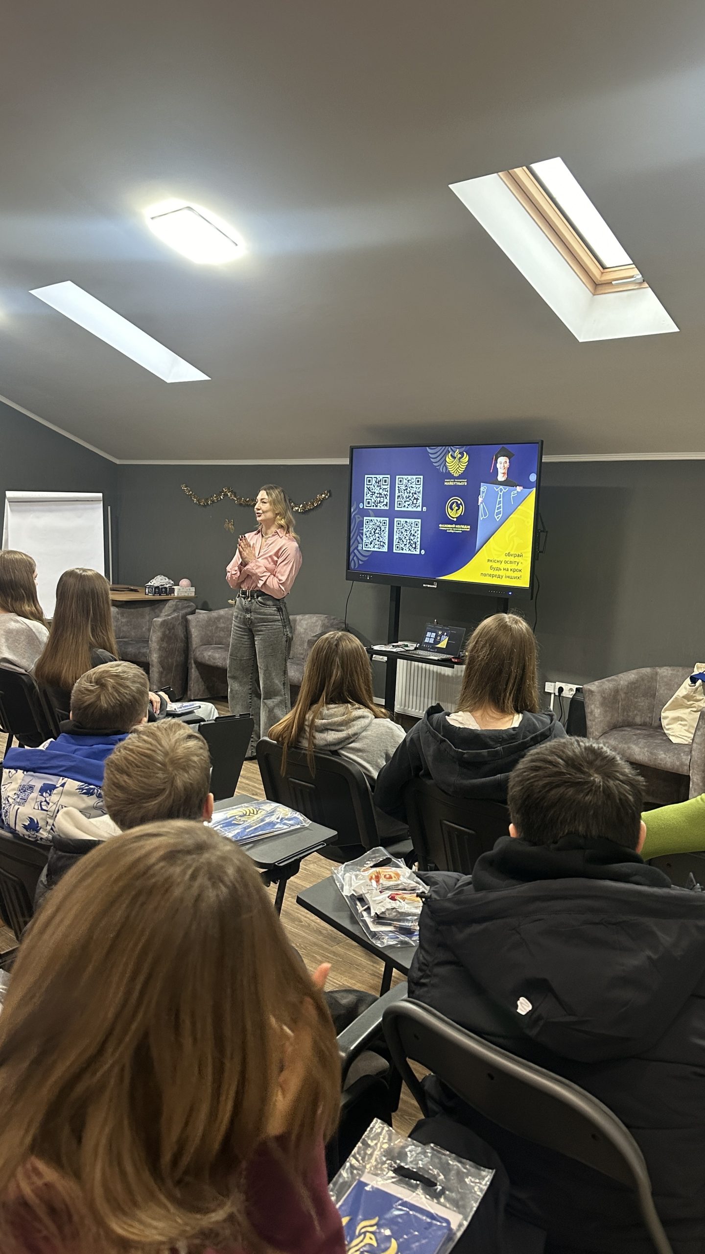 Університет трансформації майбутнього прийняв молодь зі Славутича: профорієнтація та знайомство з бізнесом